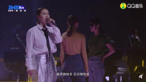 小娟爆料新歌视频,旋律动人，情感真挚，带你领略音乐的魅力  第2张