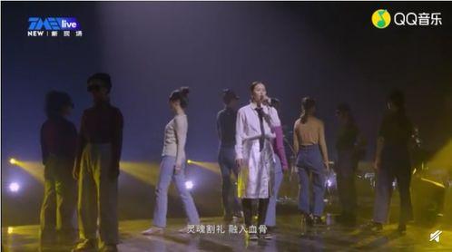 小娟爆料新歌视频,旋律动人，情感真挚，带你领略音乐的魅力  第3张