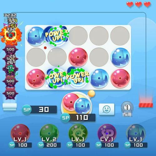 球球英雄体验服最新爆料 第2张 球球英雄体验服最新爆料 第2张