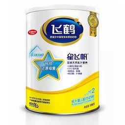 飞鹤最新爆料视频大全,揭秘幕后真相与精彩瞬间  第2张