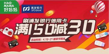 飞鹤最新爆料视频大全,揭秘幕后真相与精彩瞬间  第3张