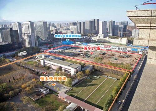 太原晋阳爆料最新消息 第2张 太原晋阳爆料最新消息 第2张