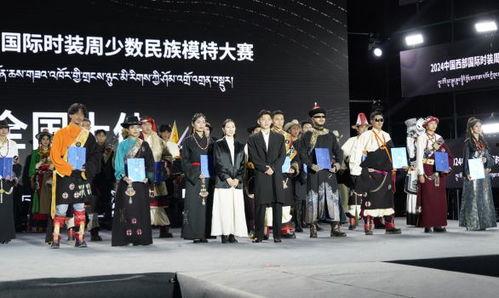 甘孜新闻爆料,揭秘神秘事件背后的真相  第2张