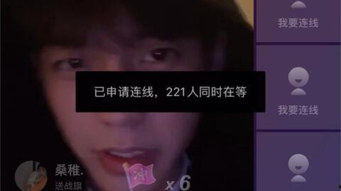 余庆伟直播爆料视频播放,视频播放背后的惊人真相