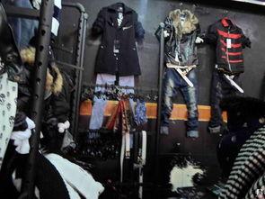 古惑天堂在线观看,网络江湖风云录  第2张