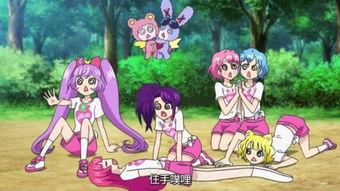 古惑天堂在线观看,网络江湖风云录  第3张