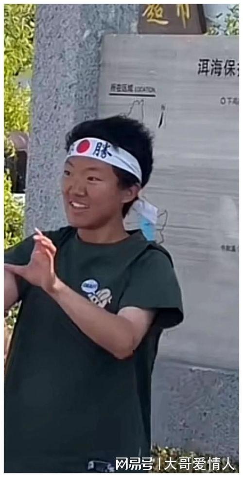 日本男友爆料视频大全,揭秘日本情侣私密生活  第2张