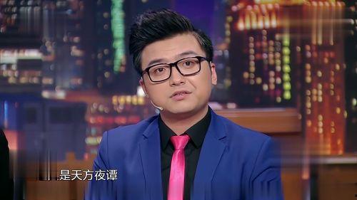 阿拉伯人爆料视频