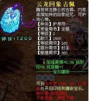 身法玉圣爆料视频大全,独家爆料视频大全深度解析  第2张