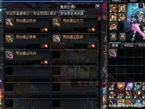 身法玉圣爆料视频大全,独家爆料视频大全深度解析  第3张