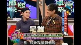 娱乐圈有哪些真的爆料文,幕后真相大曝光  第2张