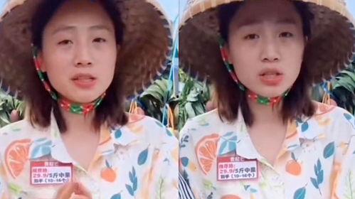 秋天妈妈最新爆料