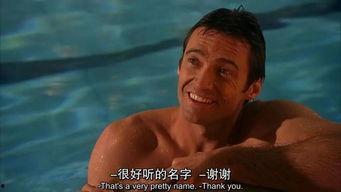 近身接触在线观看,沉浸式体验的线上观影之旅