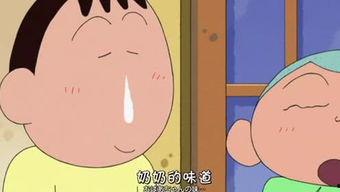 吃瓜说娱乐大西瓜是真的吗,真相还是炒作? 第2张 吃瓜说娱乐大西瓜是真的吗,真相还是炒作? 第2张