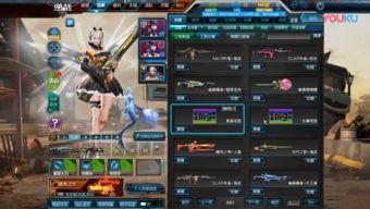 逆战最新体验服爆料戒指