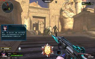 逆战最新体验服爆料戒指  第3张