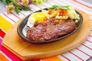 快乐爱斯米牛排爆料视频