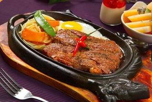 快乐爱斯米牛排爆料视频 第2张 快乐爱斯米牛排爆料视频 第2张