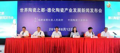 德化爆料新闻最新,揭秘当地热点事件背后的真相  第3张