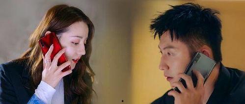 可甜最新爆料视频大全,精彩瞬间尽收眼底  第2张