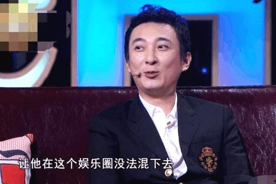 王思聪这些年爆料娱乐圈  第3张