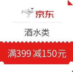 酒水工厂爆料视频大全,独家爆料视频大全深度解析  第2张