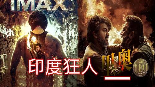 印度新电影在线观看,在线观看，尽享视听盛宴