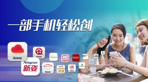 仪征新闻爆料平台有哪些,聚焦本地热点，共筑信息桥梁  第3张