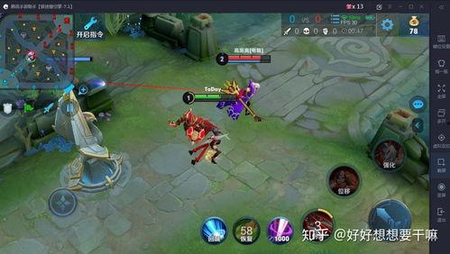 王者皮肤爆料最新曝光,神秘皮肤惊艳亮相，最新爆料引玩家热议！