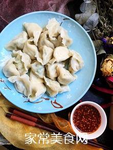 鲅鱼饺子爆料图片高清视频,视觉盛宴,饺子界的明星食材大揭秘 第3张 鲅鱼饺子爆料图片高清视频,视觉盛宴,饺子界的明星食材大揭秘 第3张