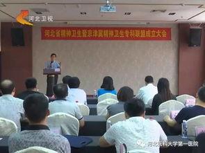 医大一院爆料新闻报道,揭露医疗行业潜规则，患者权益亟待保障