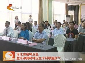 医大一院爆料新闻报道,揭露医疗行业潜规则,患者权益亟待保障 第3张 医大一院爆料新闻报道,揭露医疗行业潜规则,患者权益亟待保障 第3张