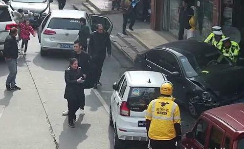 连云港爆料视频最新  第2张