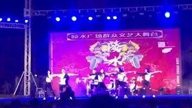 随机舞蹈最新爆料网站  第2张