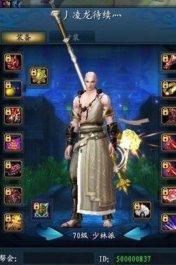 最新武魂爆料,揭秘神秘武魂觉醒之谜  第3张