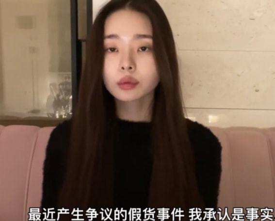 李小姐爆料新闻事件视频,新闻事件视频揭秘  第3张