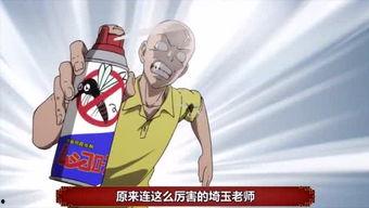 娱乐吃瓜群众模板,揭秘明星背后的故事，带你领略明星们的真实生活  第3张