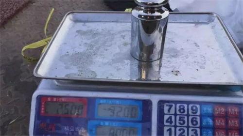 爆料市场黑秤怎么做视频,制作震撼视频攻略全解析