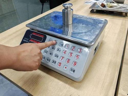 爆料市场黑秤怎么做视频,制作震撼视频攻略全解析  第2张