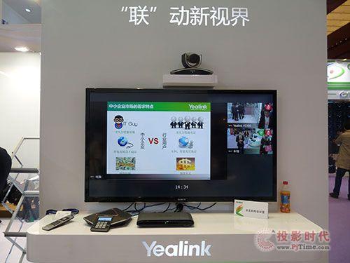 爆料市场黑秤怎么做视频,制作震撼视频攻略全解析  第3张