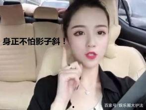 男网红黑资源爆料视频在线观看,视频在线观看全解析  第3张