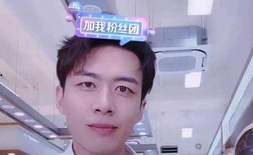 龚俊前女友爆料视频,揭秘昔日恋情细节与分手真相”