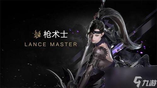 命运方舟角色爆料攻略视频,揭秘角色属性与培养技巧