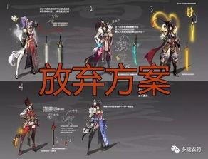 花木兰皮肤最新爆料视频,华丽变身,再现传奇风采 第2张 花木兰皮肤最新爆料视频,华丽变身,再现传奇风采 第2张