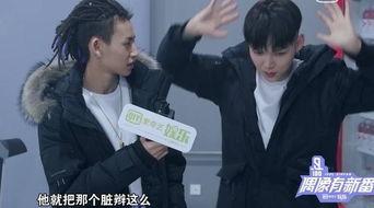 娱乐记者爆料小鬼视频在线观看,娱乐记者独家爆料引热议 第3张 娱乐记者爆料小鬼视频在线观看,娱乐记者独家爆料引热议 第3张