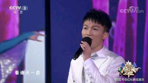 娱乐圈大爆料周深是谁啊,周深是谁？  第2张