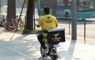 外卖小哥爆料黑点视频