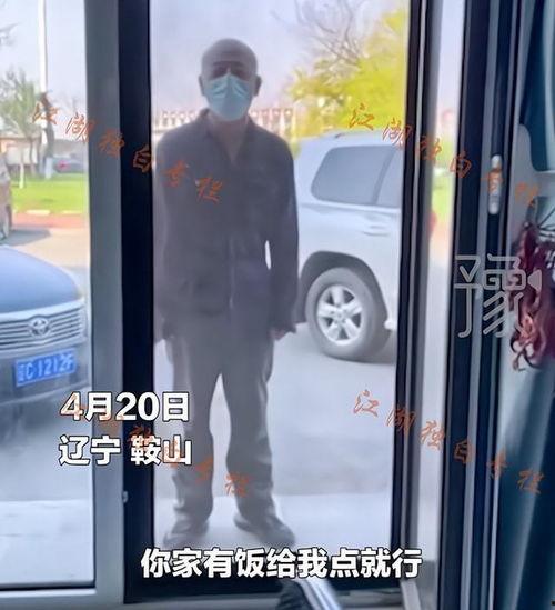 大叔被爆料的视频大全集,揭秘不为人知的幕后故事  第3张