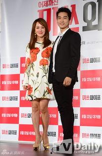 miss wife在线观看,在线观看，揭开神秘面纱  第3张