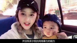 孙侨潞生前爆料视频播放,揭秘不为人知的娱乐圈真相